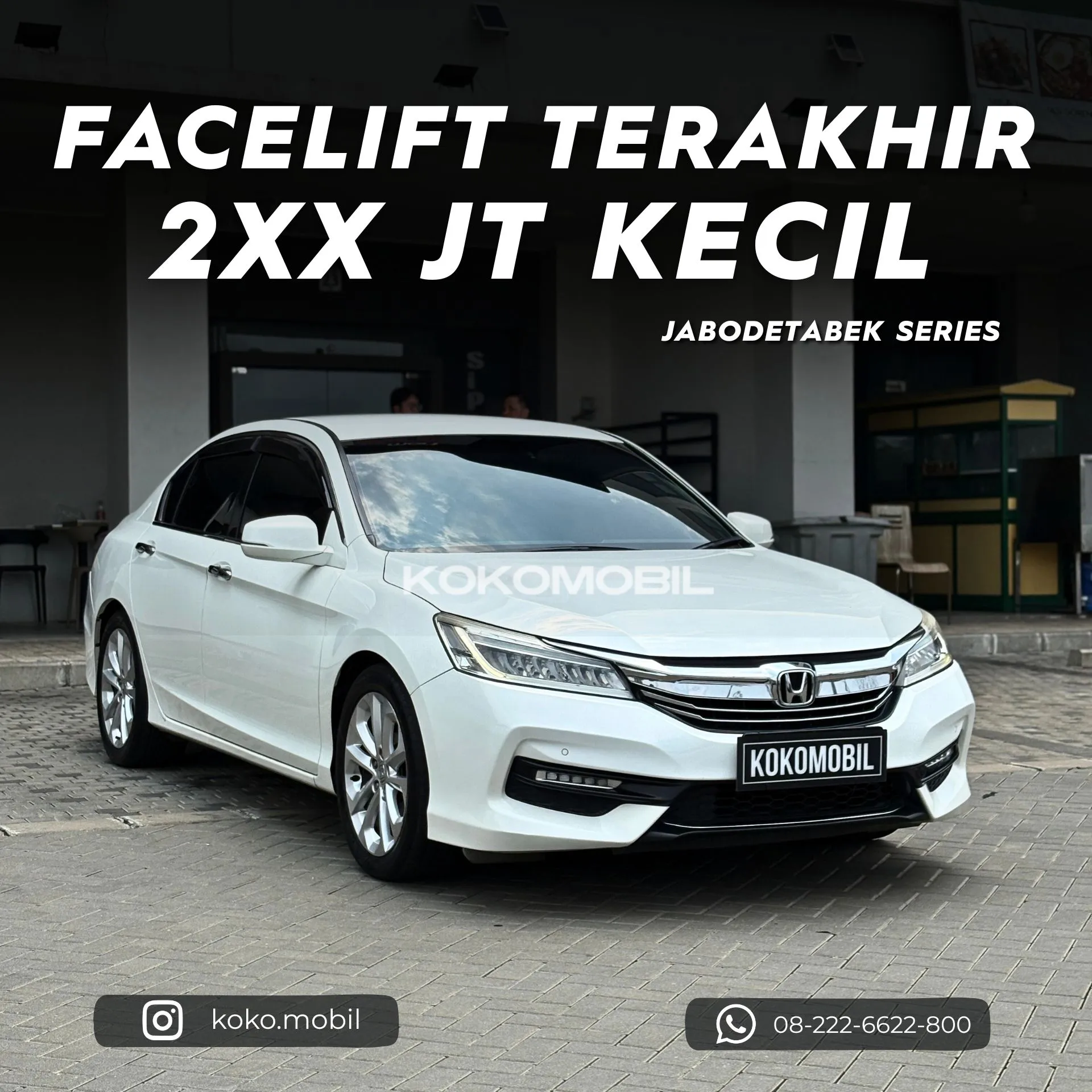 Honda Accord 2017